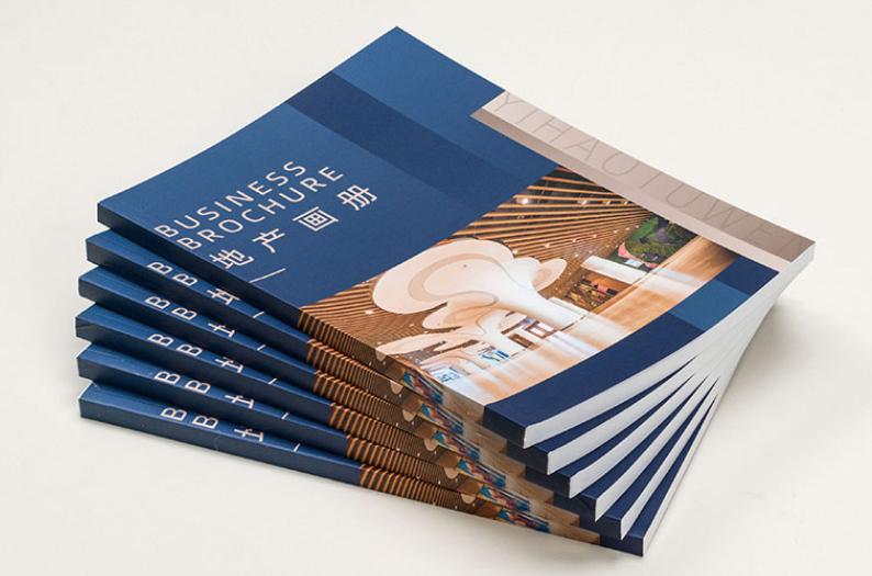 北京企业文化设计，北京地产画册印刷
